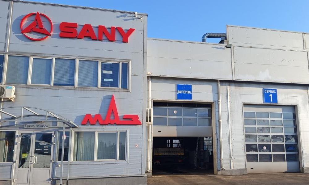 Как мы работаем на большие выходные