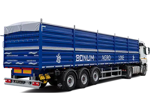 Зерновоз бортовой 46 м3