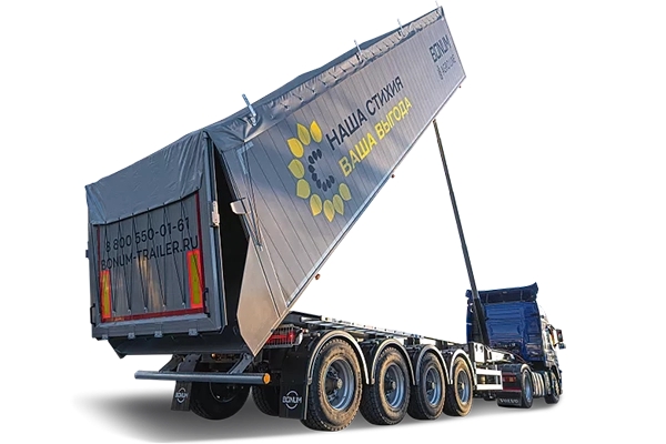 Самосвальный полуприцеп 45 м3