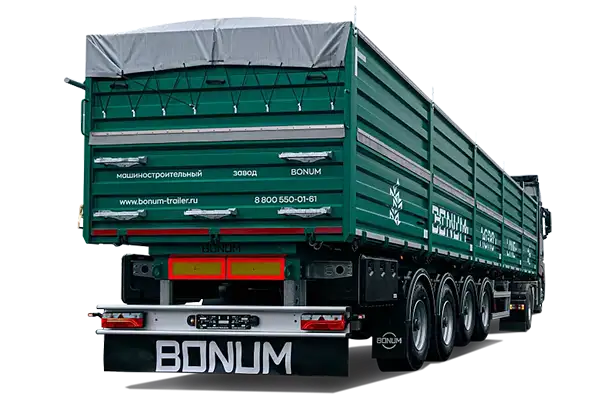 Зерновоз бортовой 46 м3