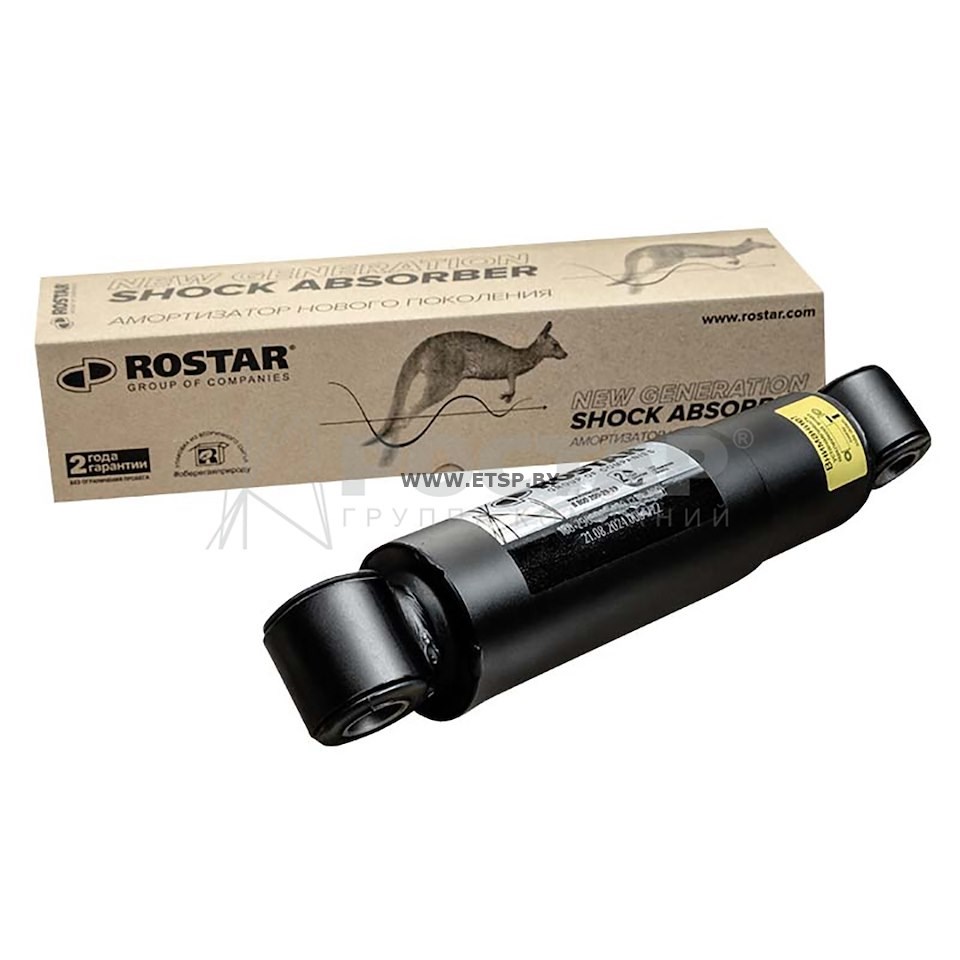 Амортизатор. C - O: 328 - 497  (0/0) D1 x L1: 24 x 55/ D2 x L2: 24 x 55