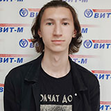 Кабанов Алексей Андреевич