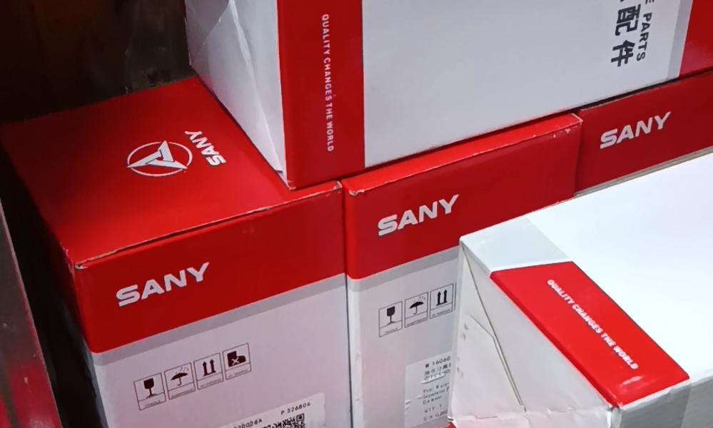 Крупная партия запчастей SANY!